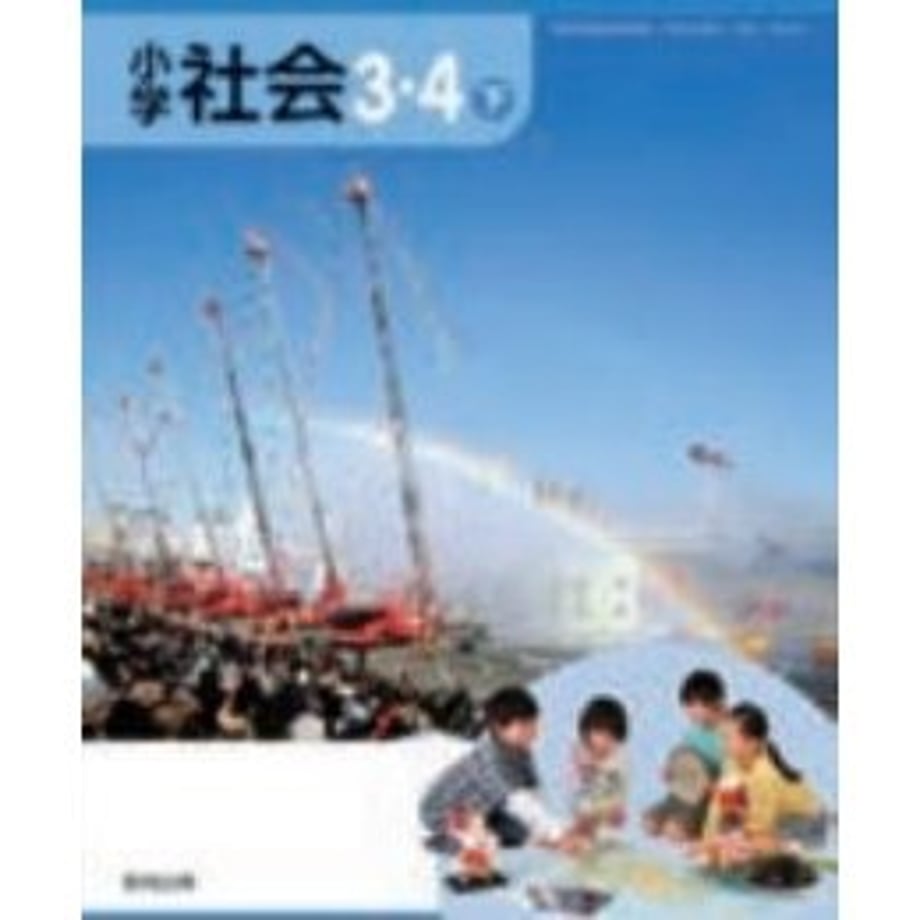 65b07e36c99ac700019eab33