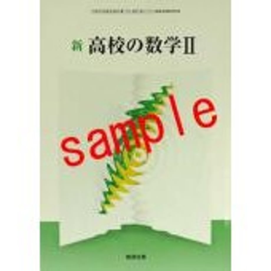 65995ba0c9943000013d4909