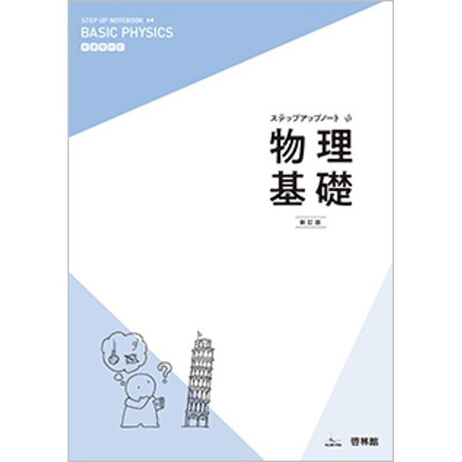 64086dac45c7bd0001fb9542