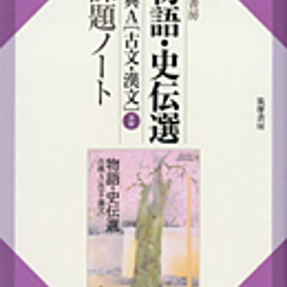 5e0e09044c4ae8188643a7bf