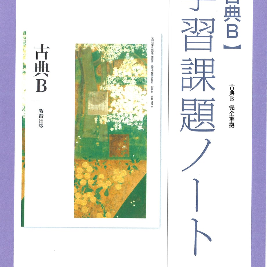 5e0d71db47fb443016f23f34