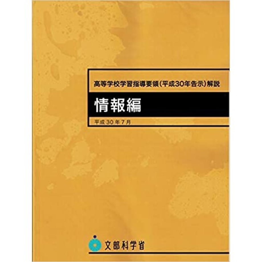 6592852cb4efa20001301acb