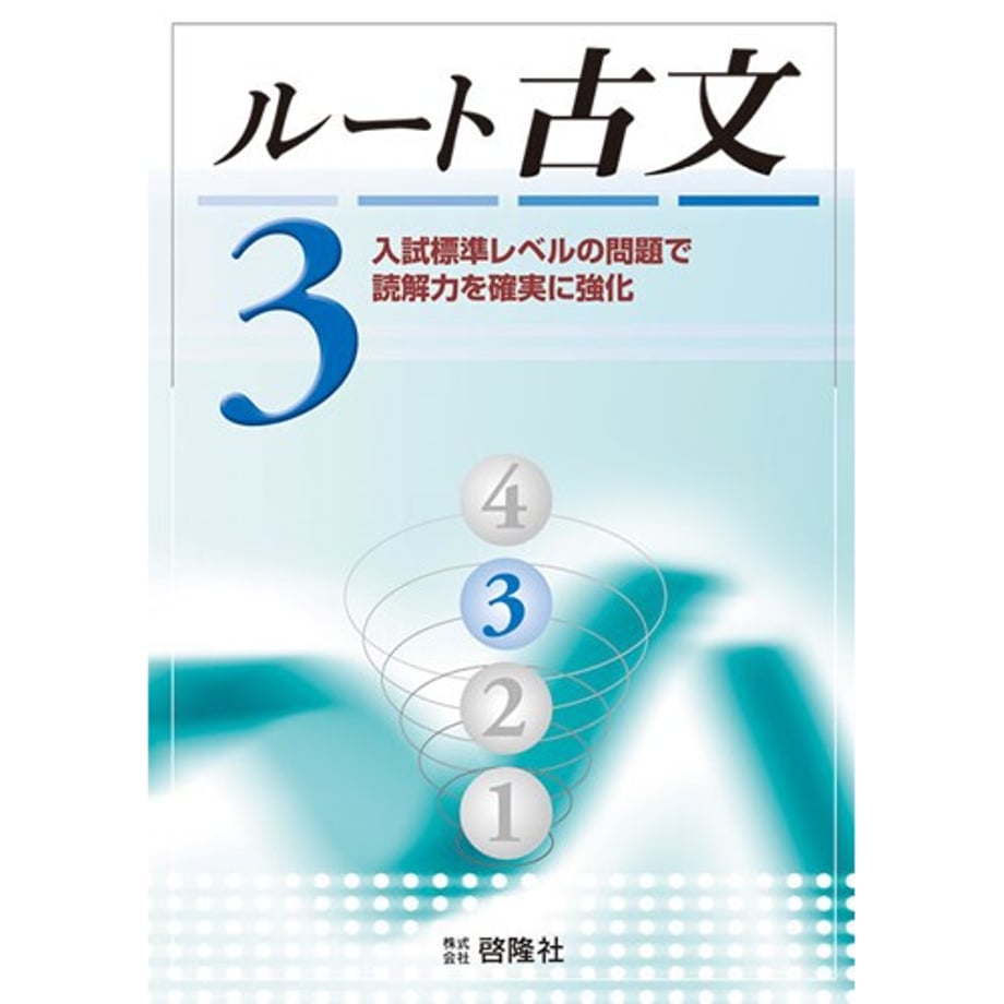 667267ee9b4c190001983e00