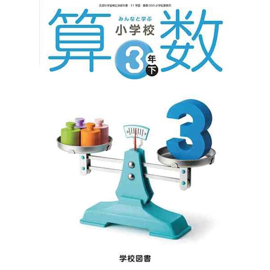 65ac959b4be9ef0001f7c1f2