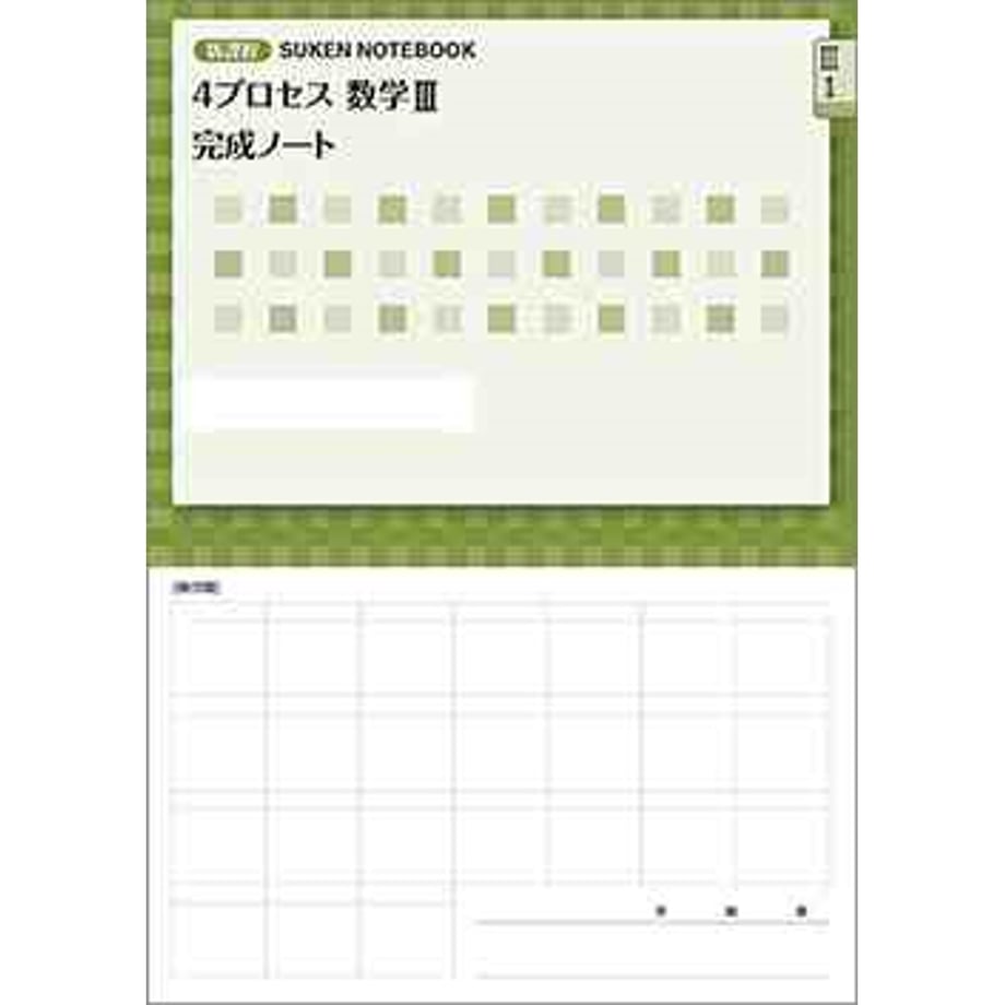 657d1ed1e1c1b9000162b35f