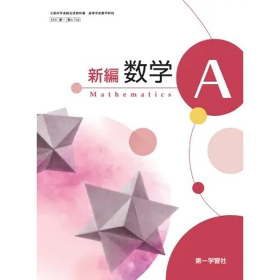 66ad4103c41f4e0001825b3d