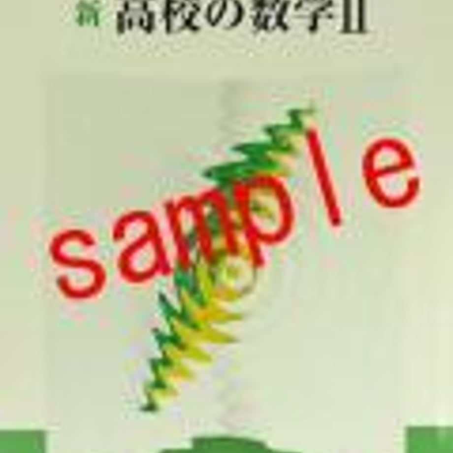 5e0b48794c4ae807e5faca0b