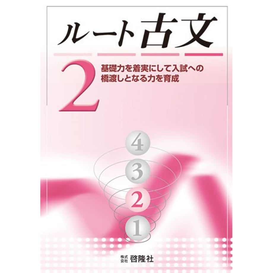 667267eb9b4c190001983dfc
