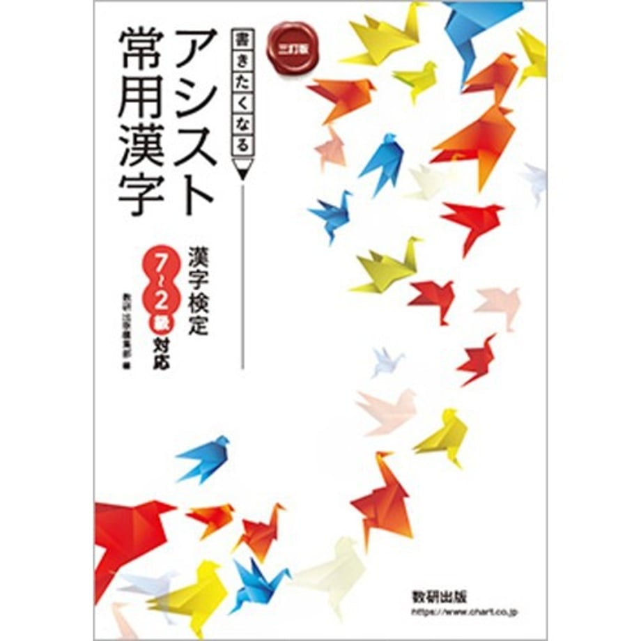 68c79e6e0959db000112791c