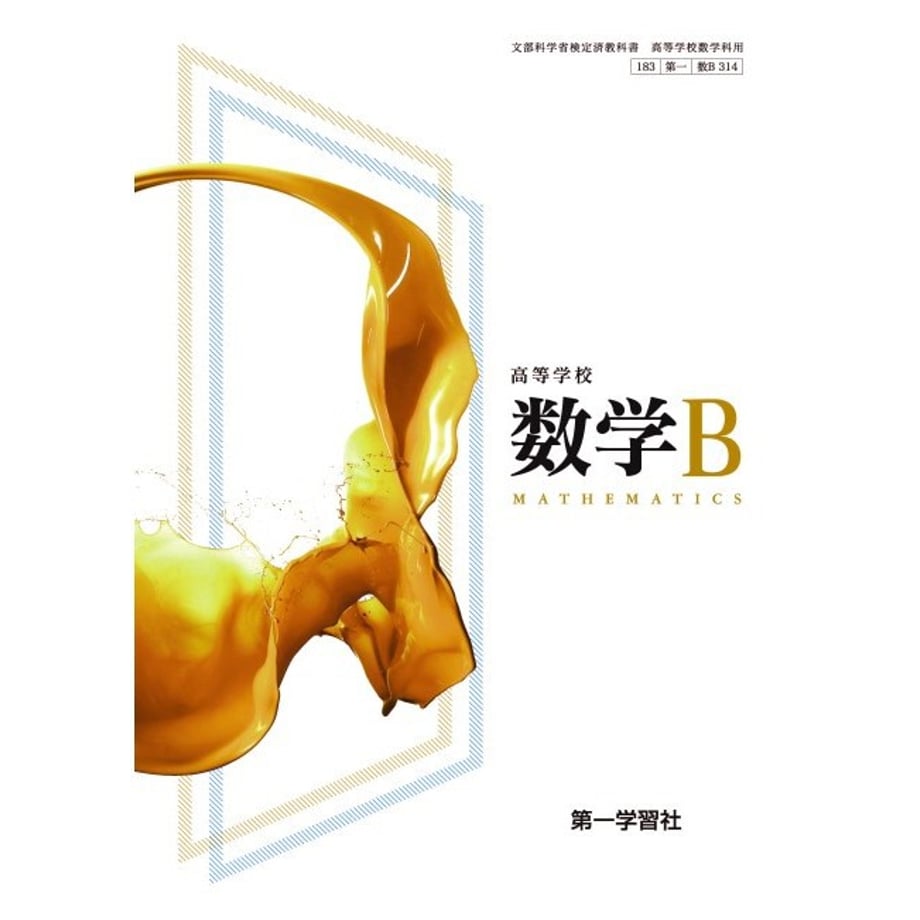 6480c98259d7980001f9f77e