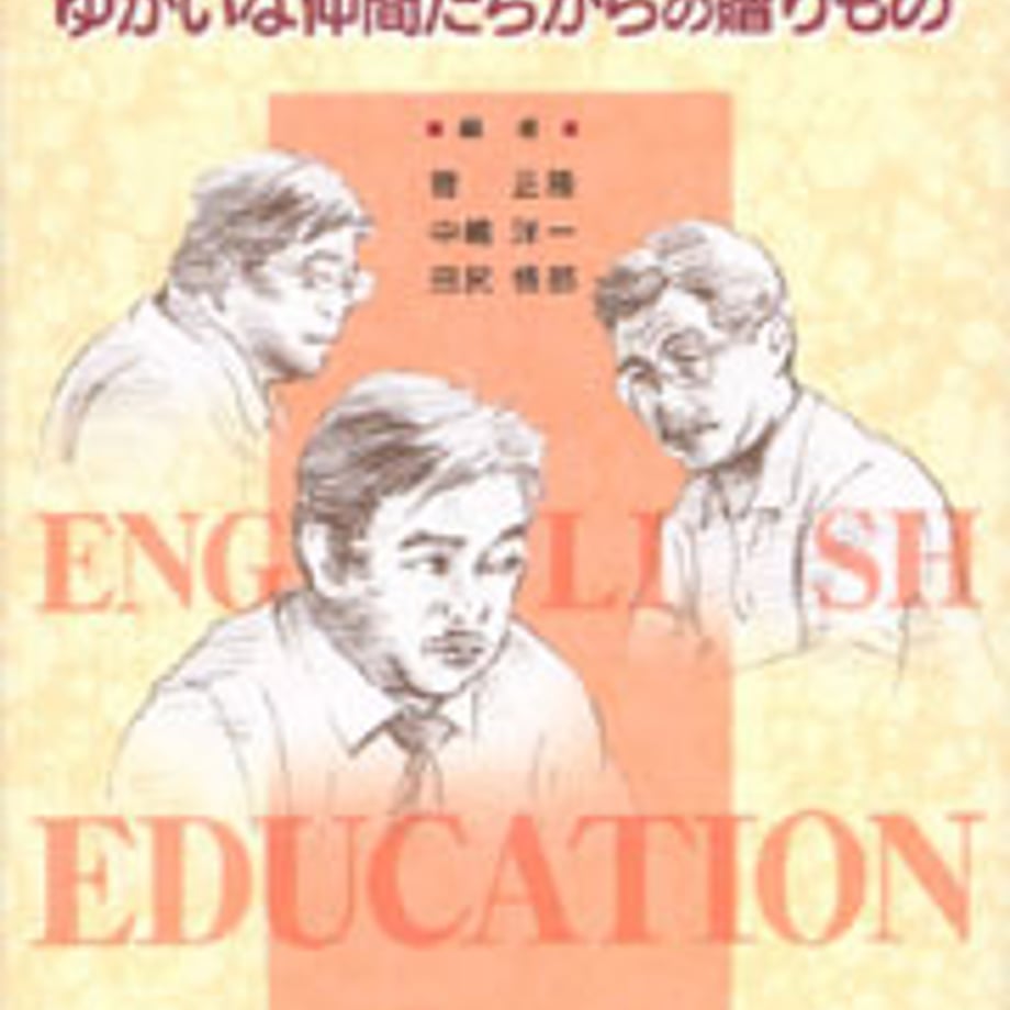5e0c9c226c02355f30c4f3f0