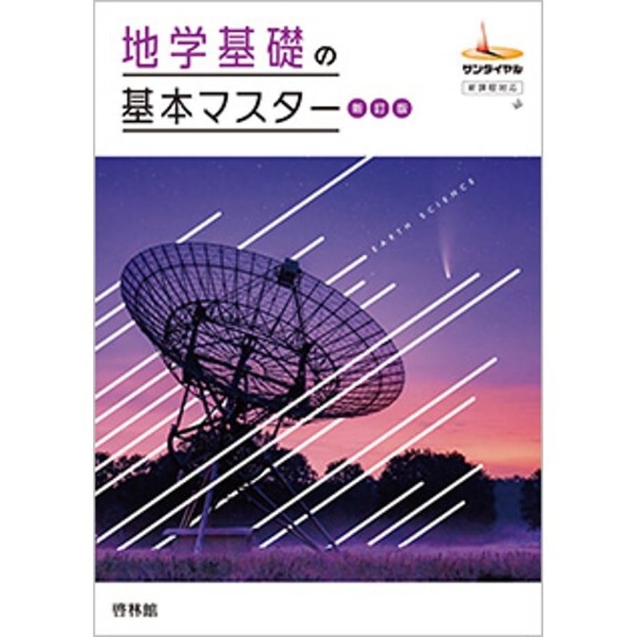 64086db345c7bd0001fb959e