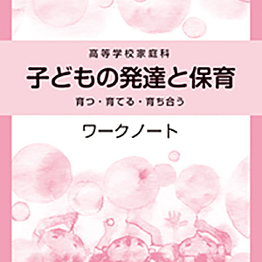 5e0c633f4c4ae8188643804a