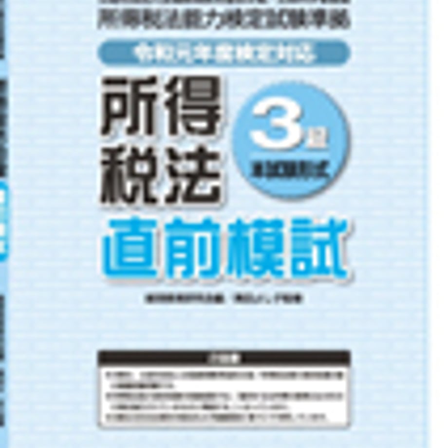 5e1d6a8c6c02353c890bf540