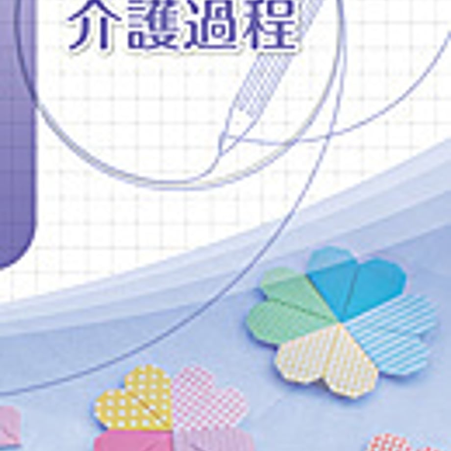5e0b2d434c4ae807e5fac4ff