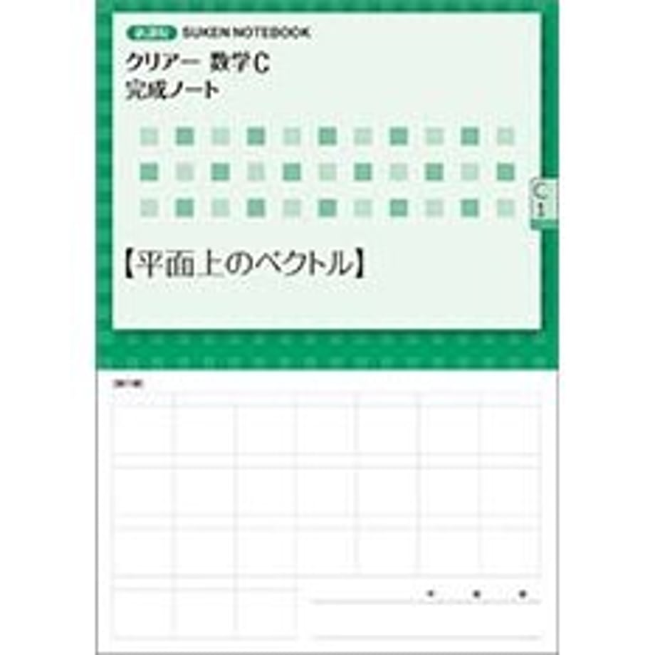 6594c3fee99ff90001582501