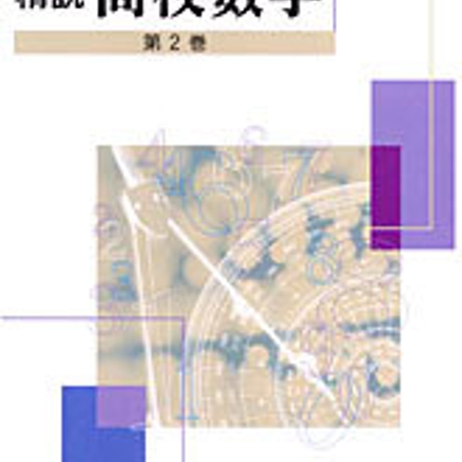 5e0b2d324c4ae807e5fac3fb