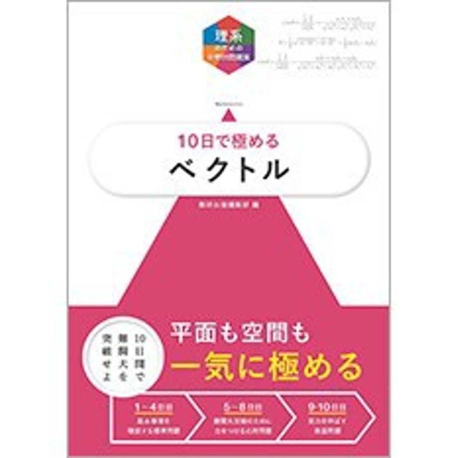 658751409391c40001ae03d3