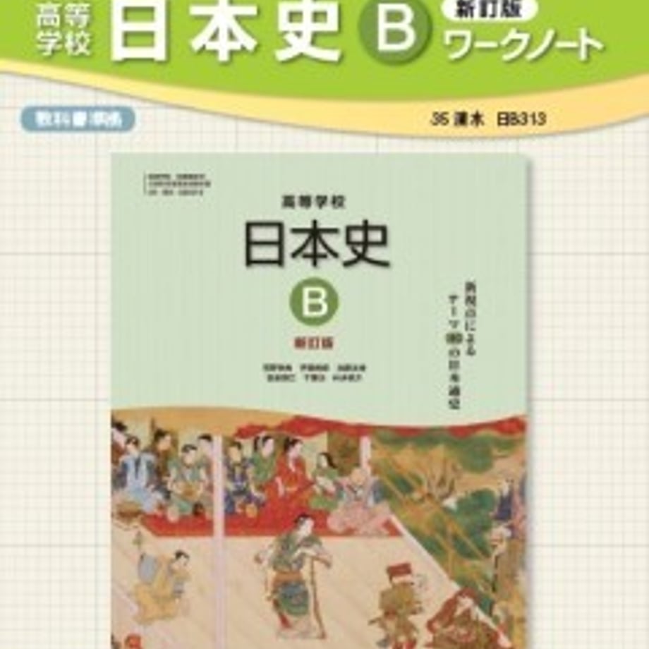 5e0c4db54c4ae81886437a1f