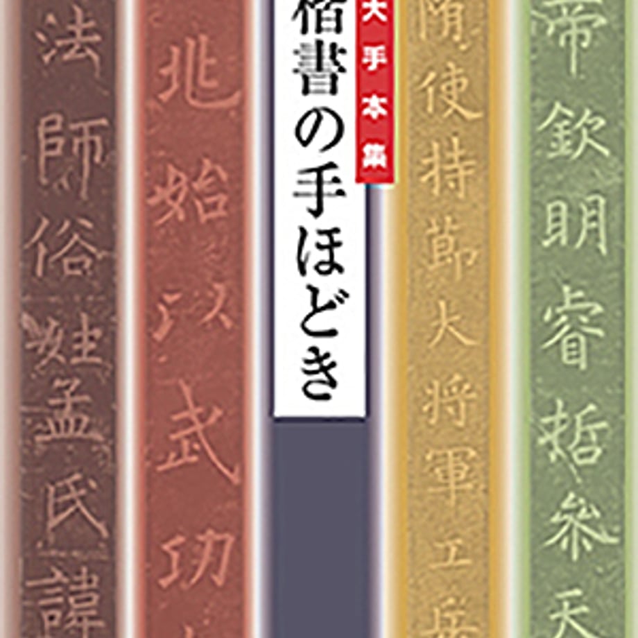 5e0c633b4c4ae81886438011