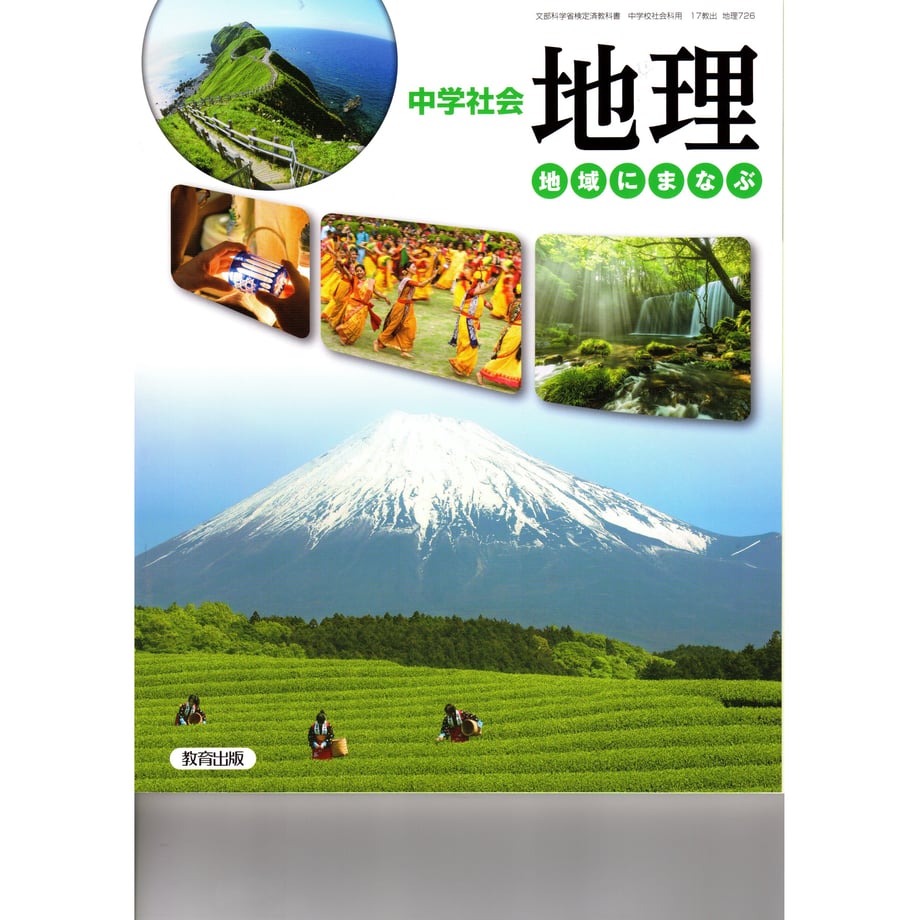 65b07e24c99ac700019eab0f