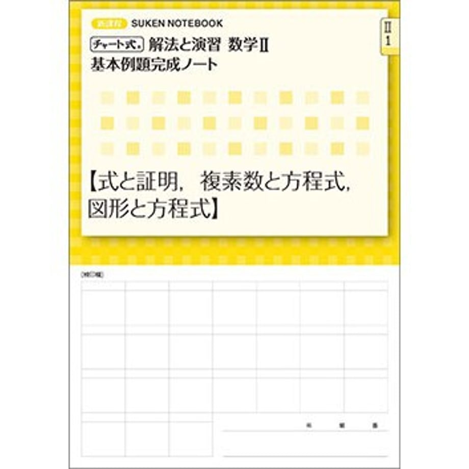 6594c398e99ff90001582441
