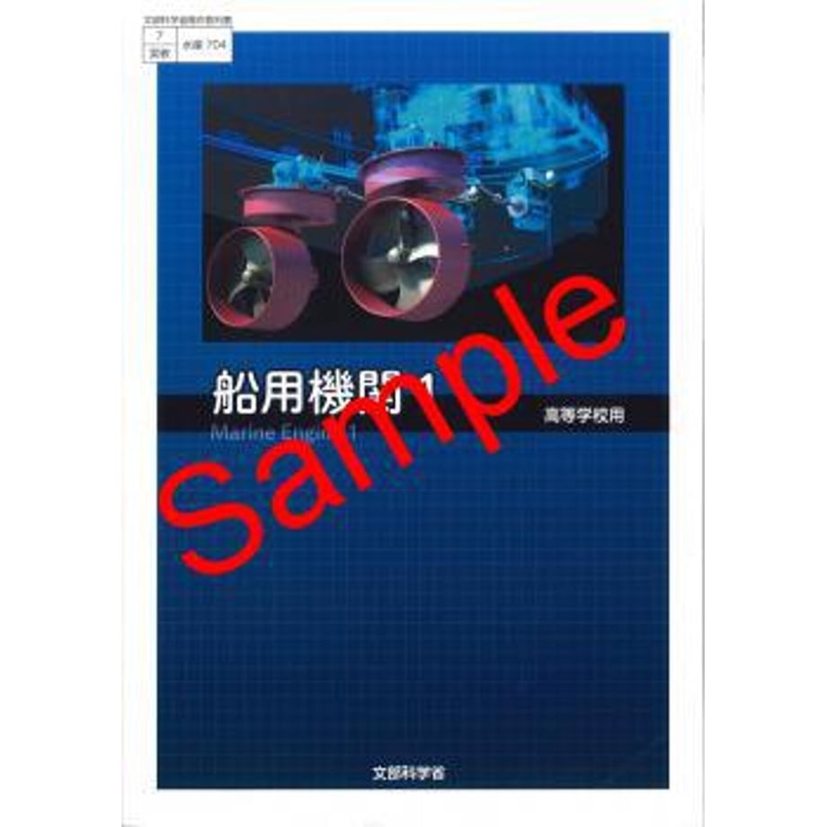 6495e40d3cea4a0001da4965