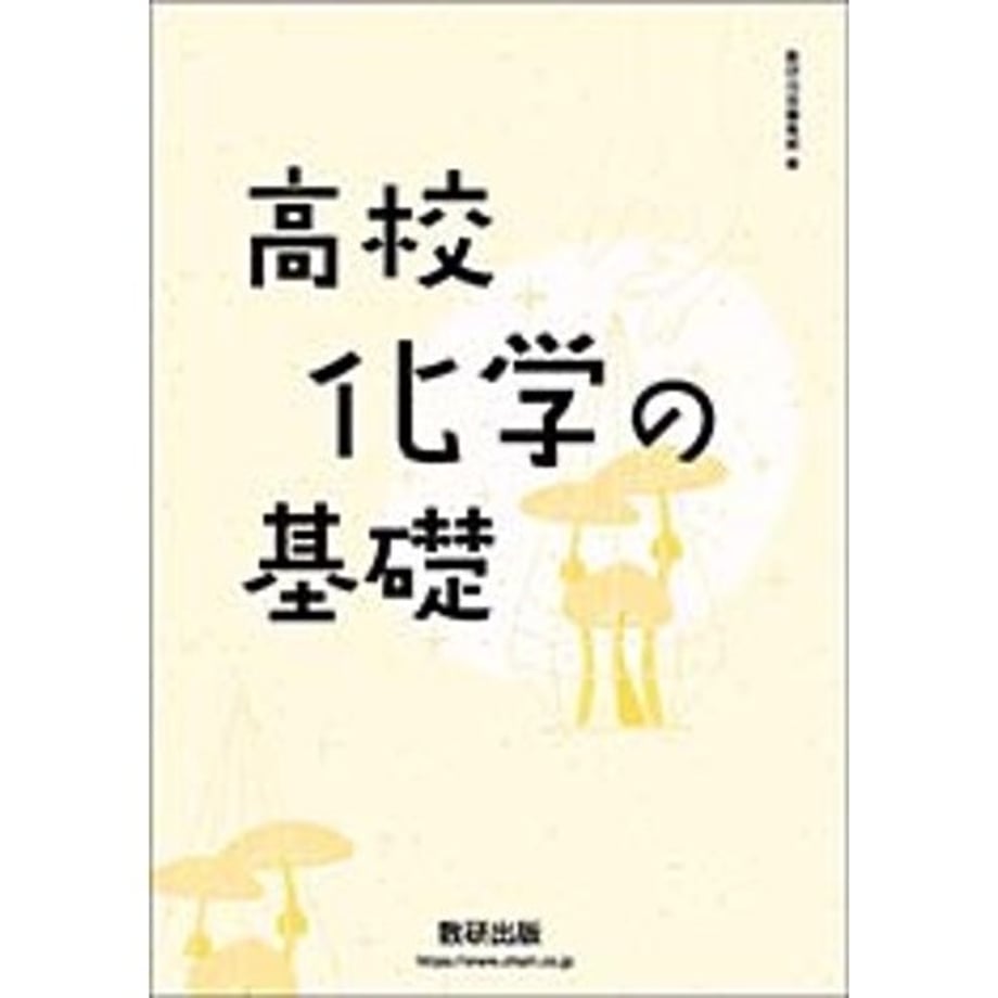 658822c56746820001cbdfc5