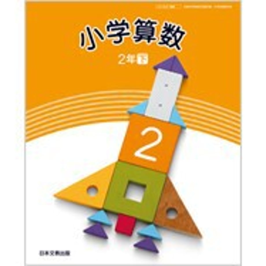 65af92f28fb59e000154c50a