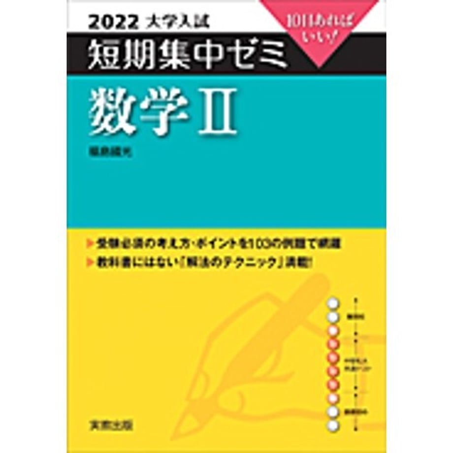658d912877bc66000186cd23