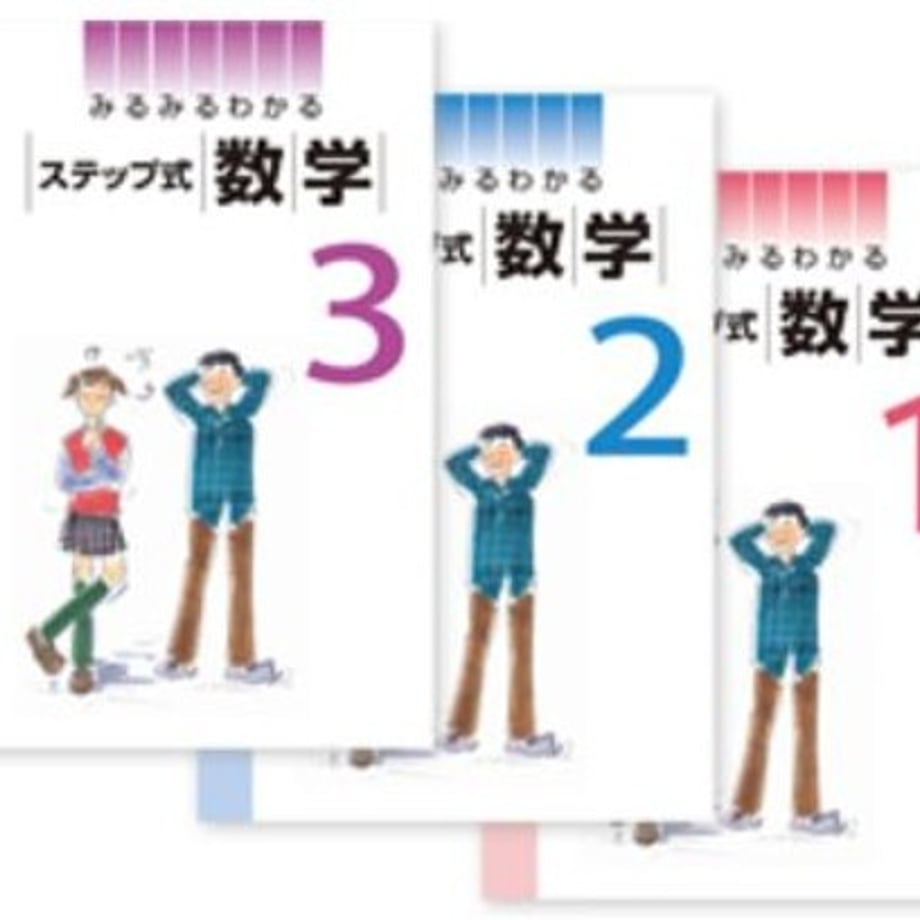 68db624bfbf9f700012967e8