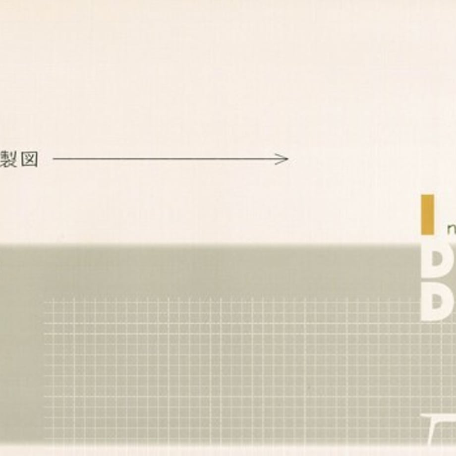 66a986a64adcc20001f21d12