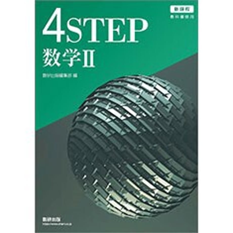640e3cf8d9c15700010482b8