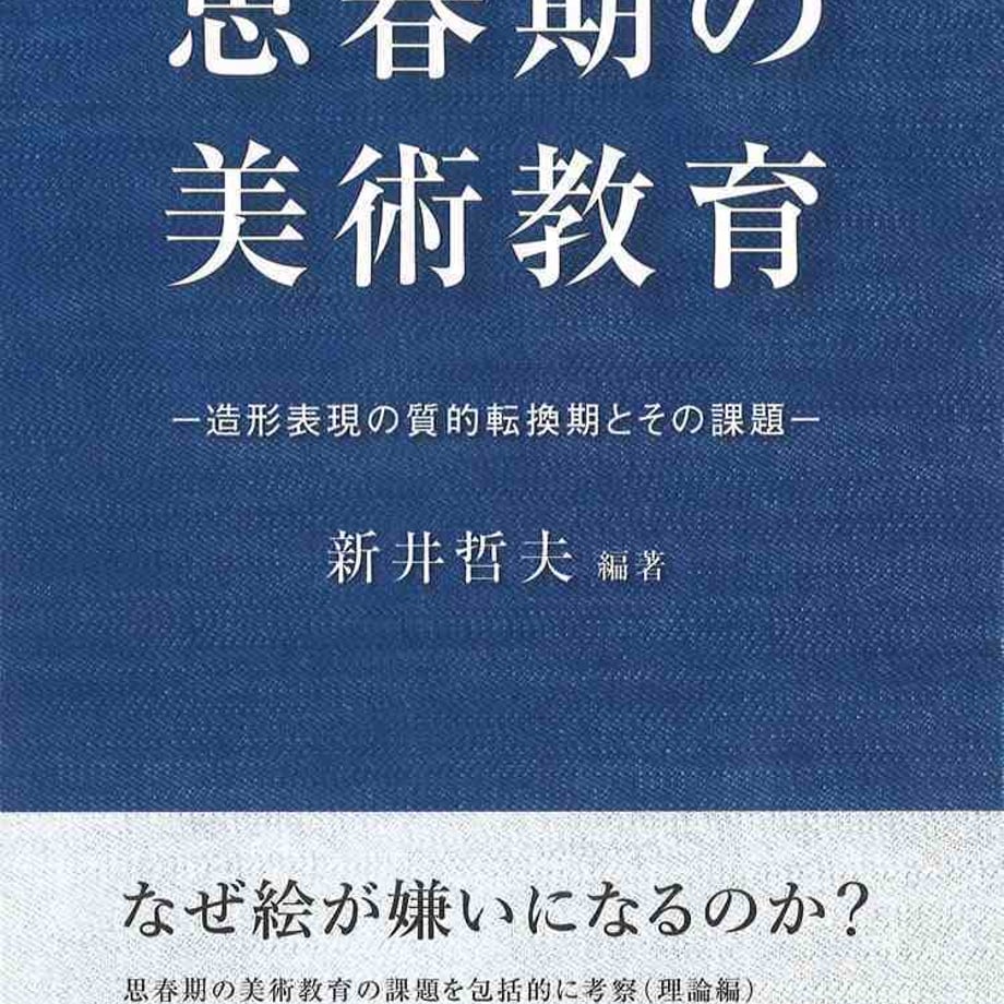 5e0c9c316c02355f30c4f4db