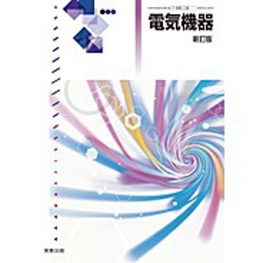 65a7ba38ec918a0001f70d94