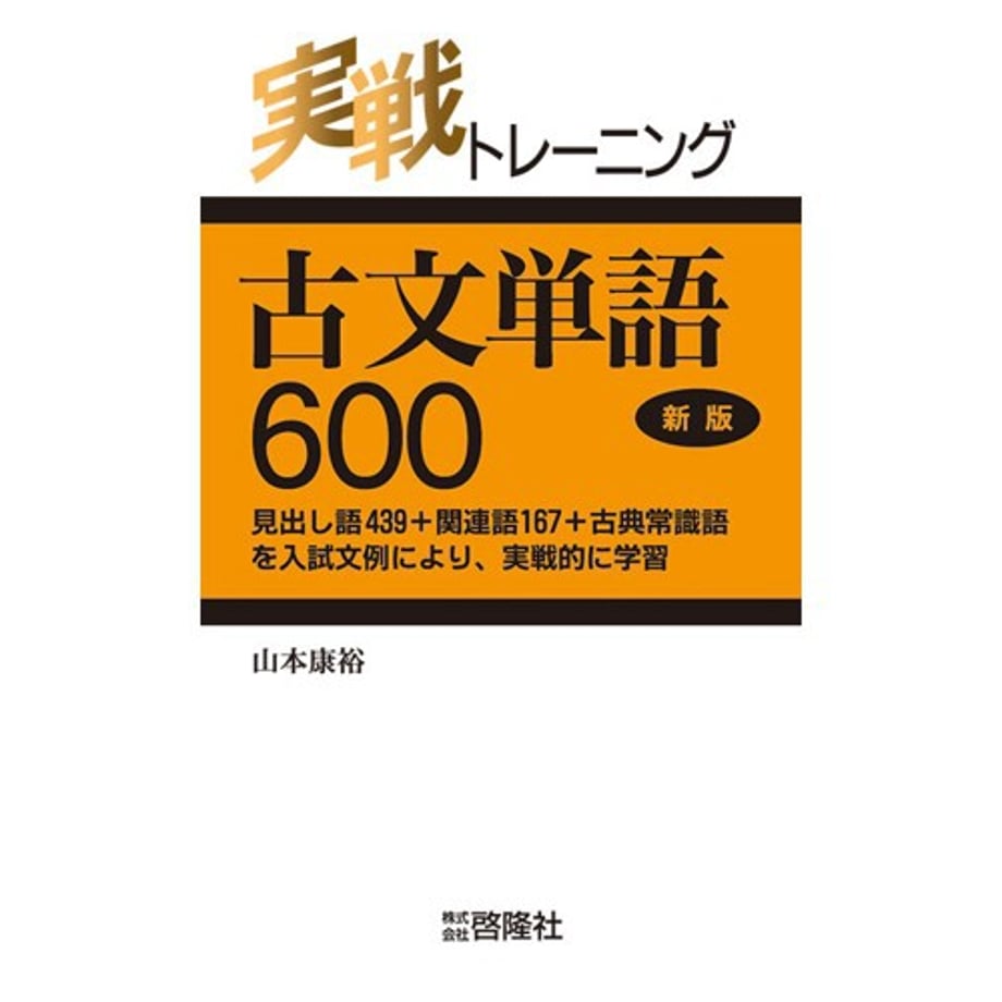 667267fe9b4c190001983e18