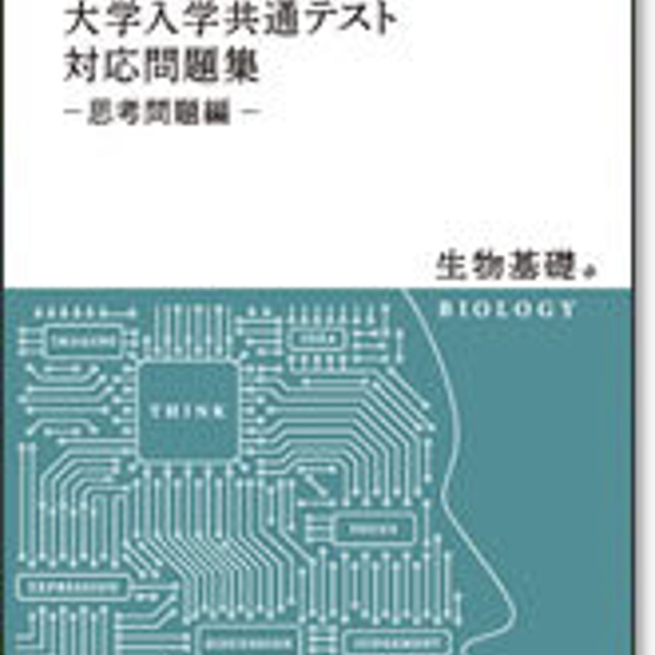 5e11751747fb443016f25929
