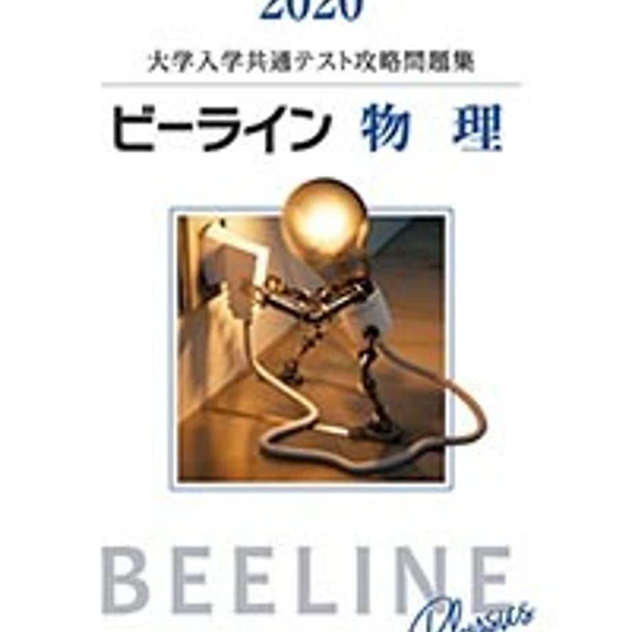 5e5120166c023532e948c20c