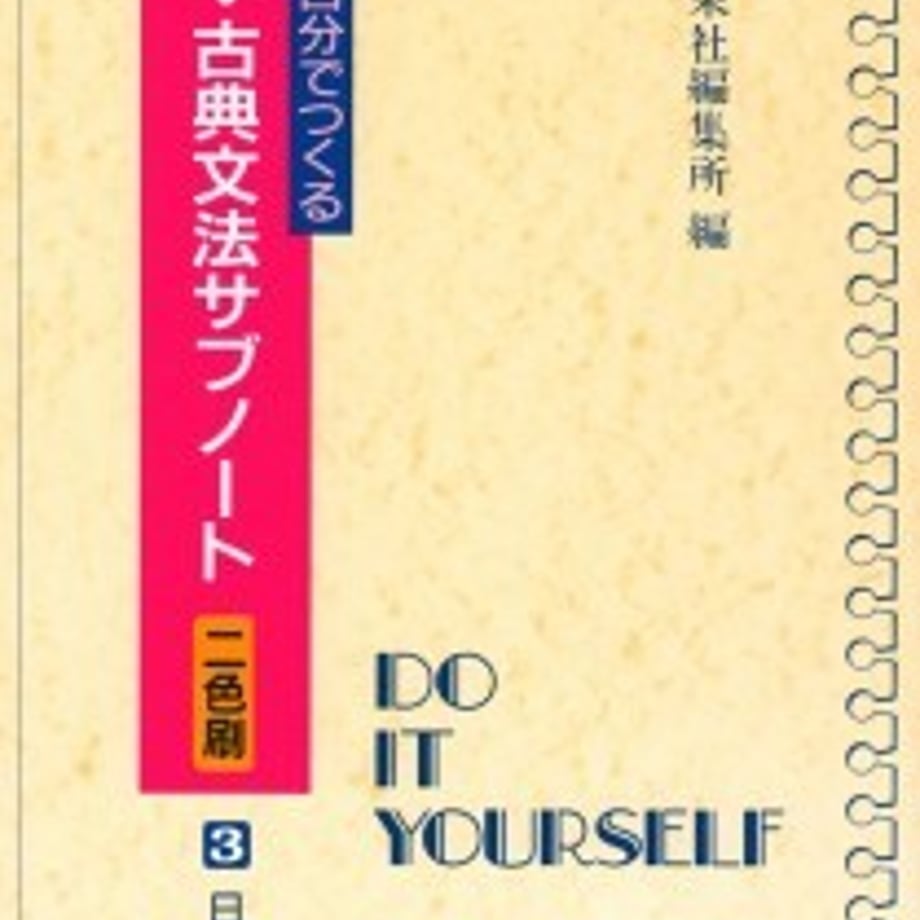 5e0d949847fb443016f24253