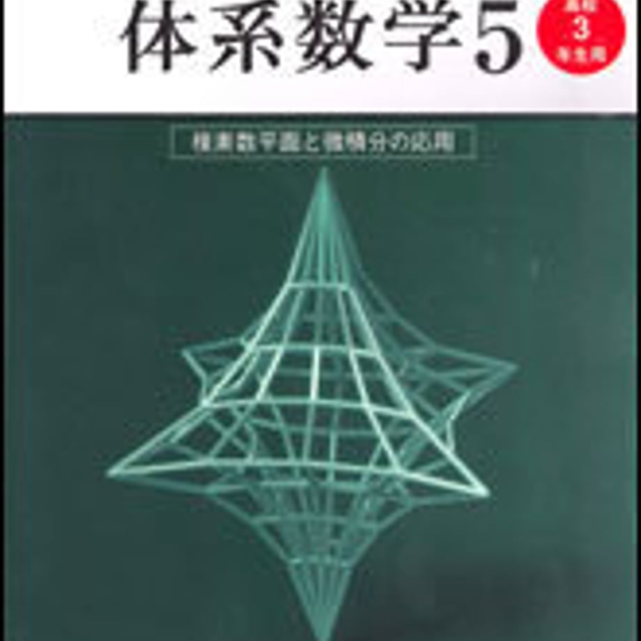 5e0c64ee4c4ae818864381e9