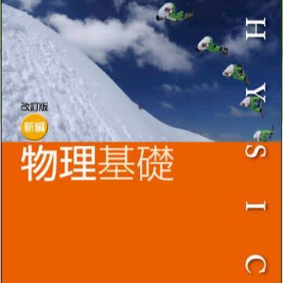5e0b487b4c4ae807e5faca2a