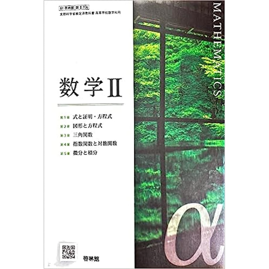 6495e3e13cea4a0001da47d5