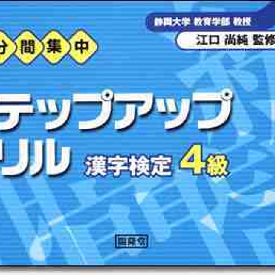 5e0d948d47fb443016f2419f
