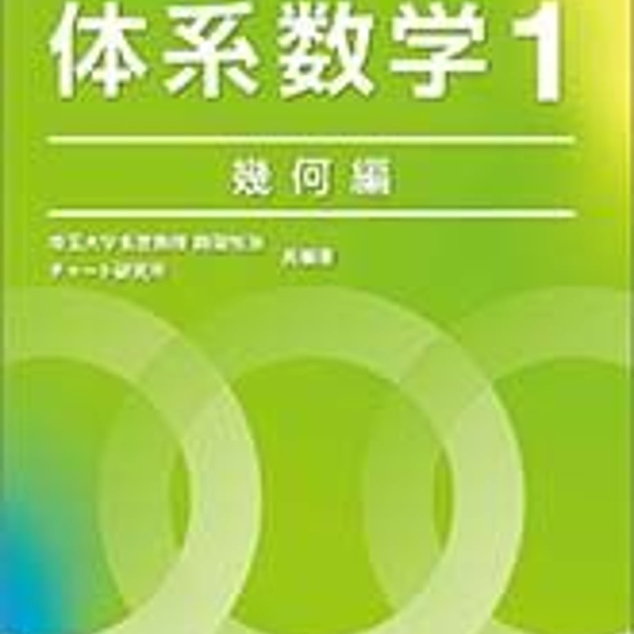 5e3e3d864c4ae8706ef8168a