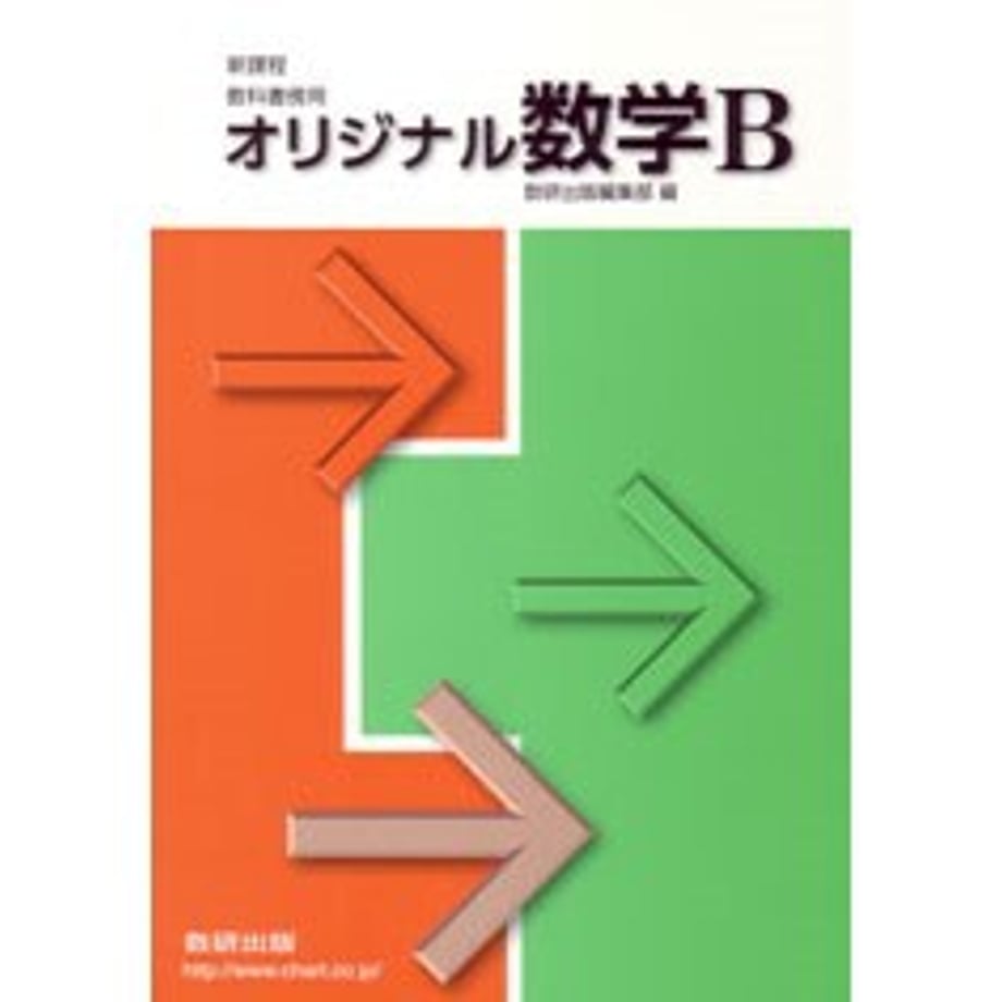 65874e42b363bc0001832ed0