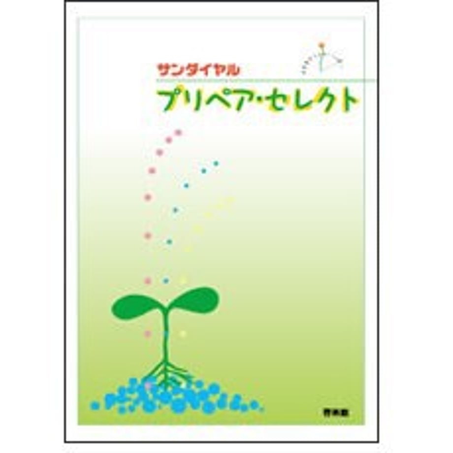 658b819b9b5b8200019944f2