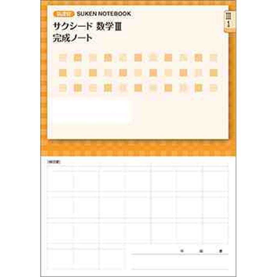 657d1ebde1c1b9000162b337