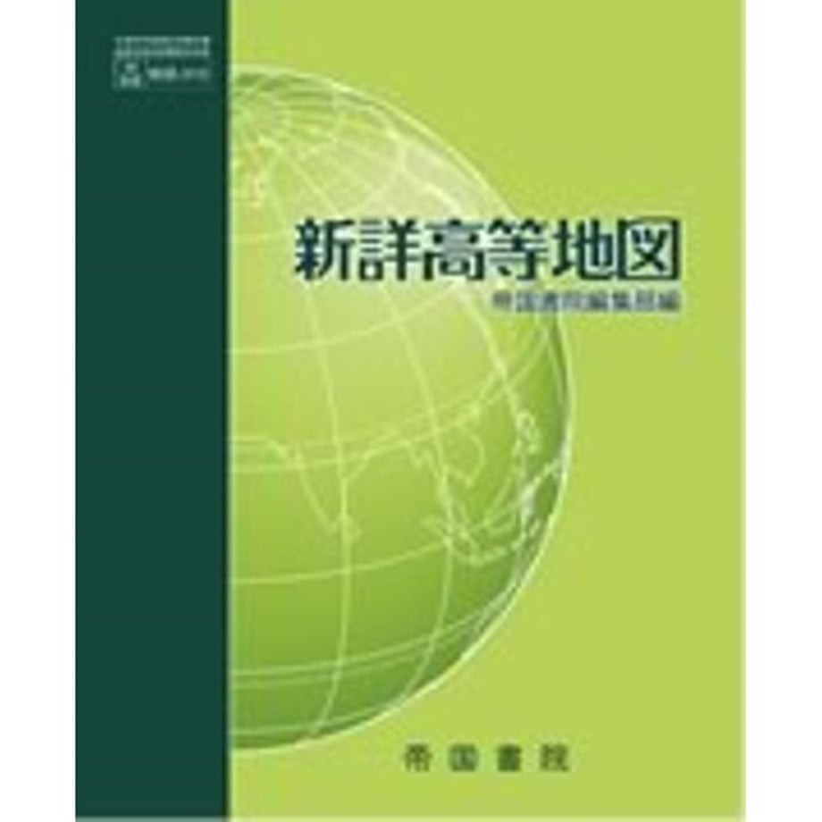 66aebf899025330001ebf81c