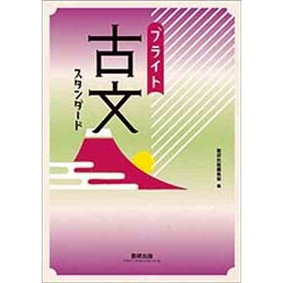 658822ef6746820001cbe019