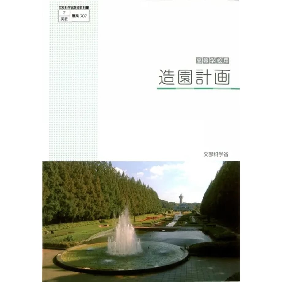 6495e4023cea4a0001da4901